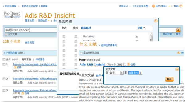 KS��ʱ��(�й���)�ٷ���վ