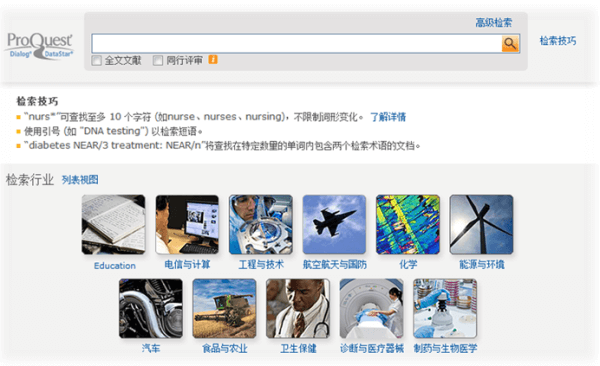 KS��ʱ��(�й���)�ٷ���վ