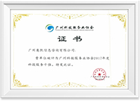 KS��ʱ��(�й���)�ٷ���վ