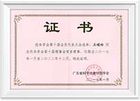 KS��ʱ��(�й���)�ٷ���վ